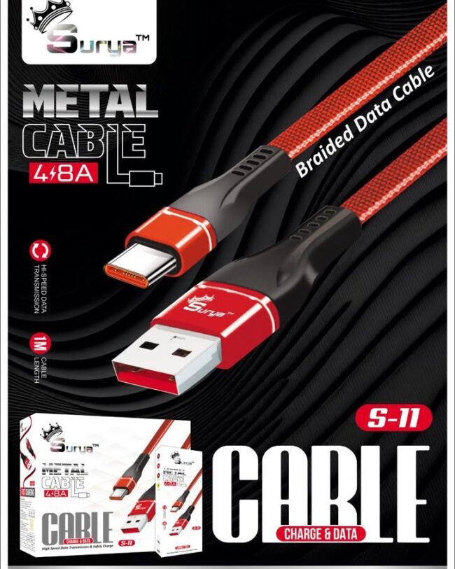 USB Cable